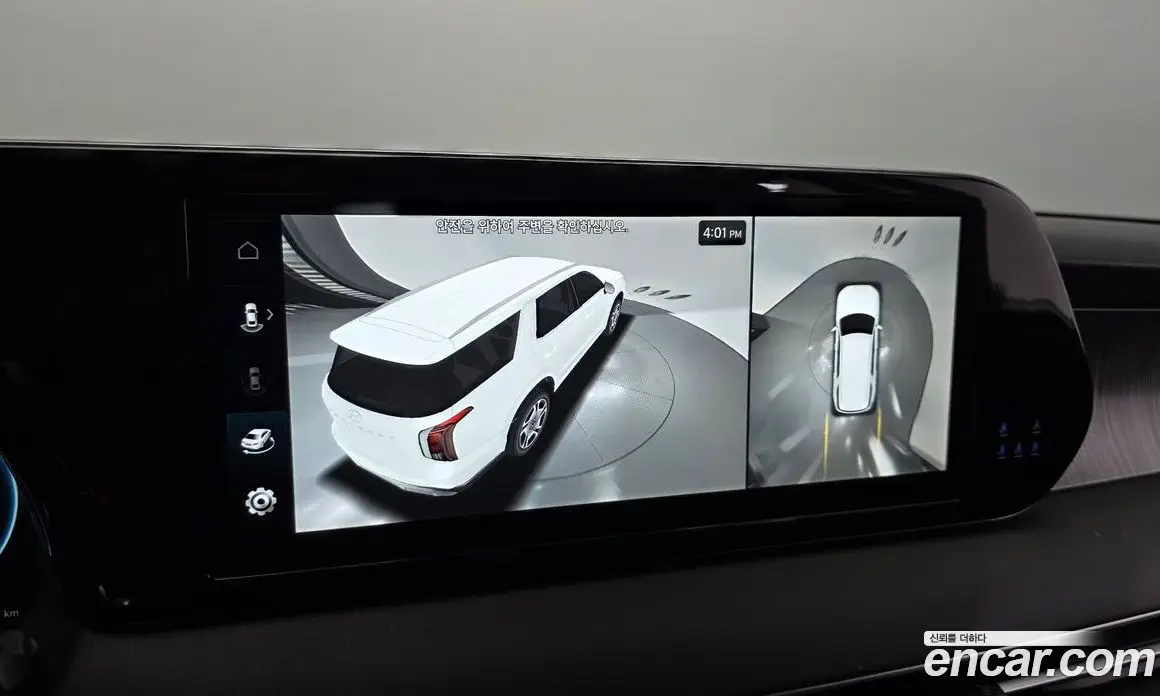 Hyundai Palisade 2024 3.8 автомат (гидро), фото 21