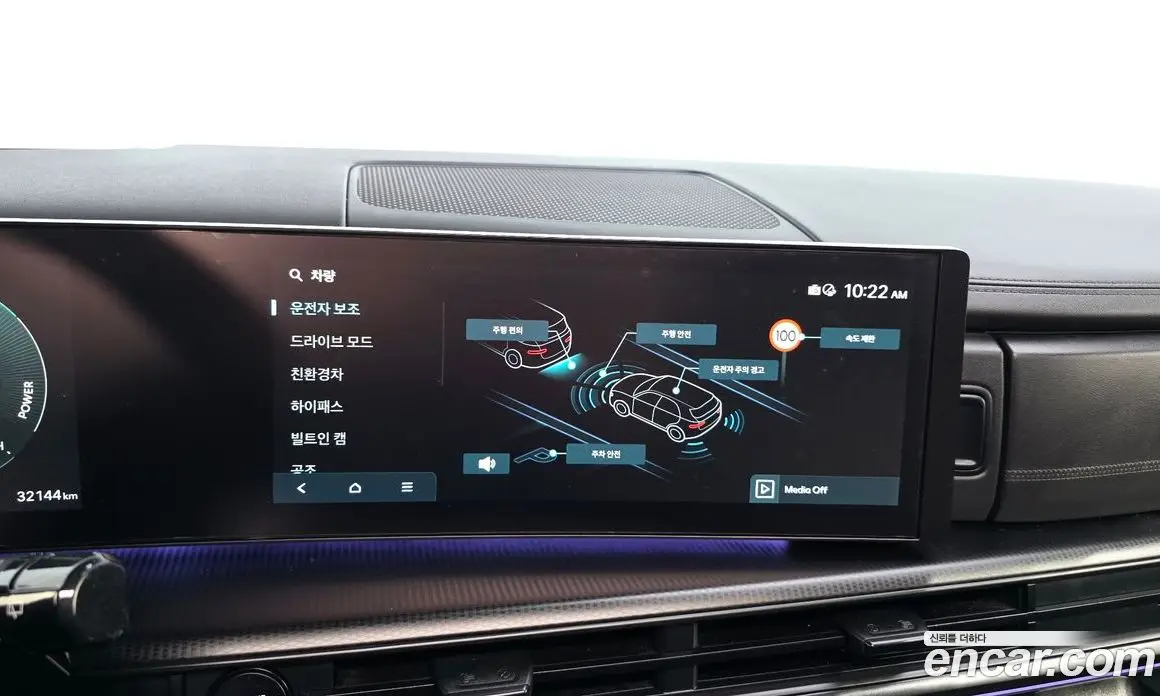 Hyundai Santa Fe 2025 1.6 автомат (гидро), фото 31