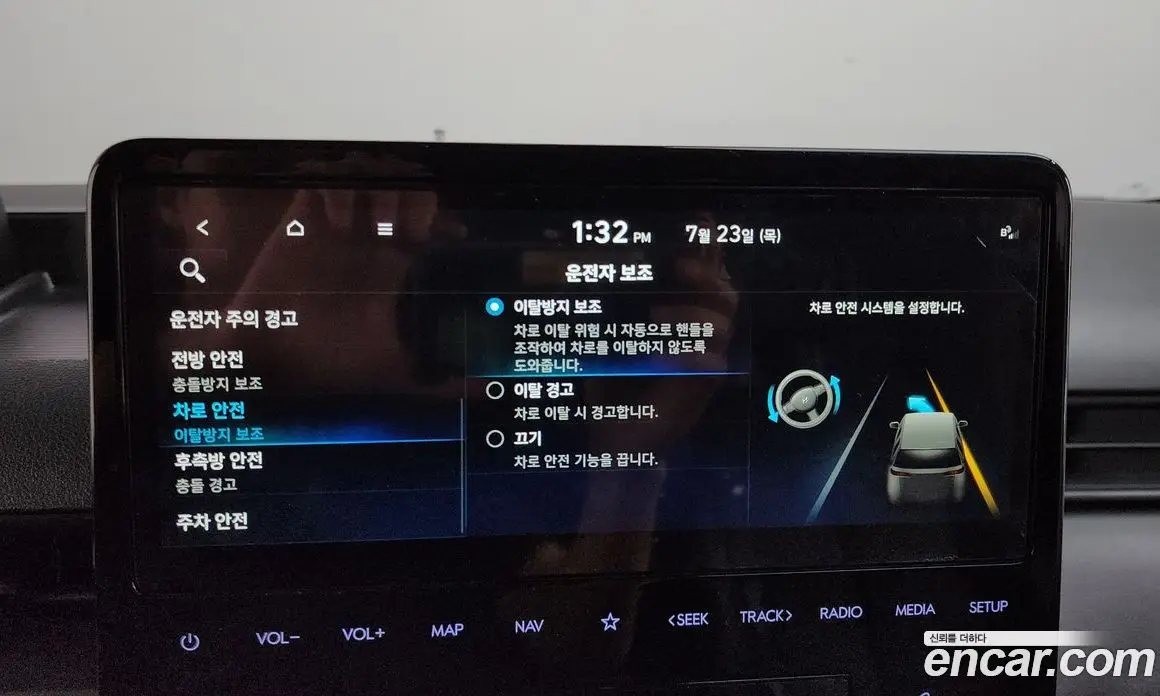 Hyundai Staria 2024 2.2 автомат (гидро), фото 17