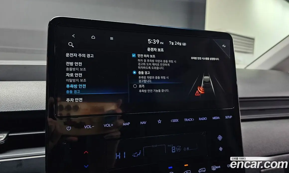 Hyundai Staria 2025 3.5 автомат (гидро), фото 22