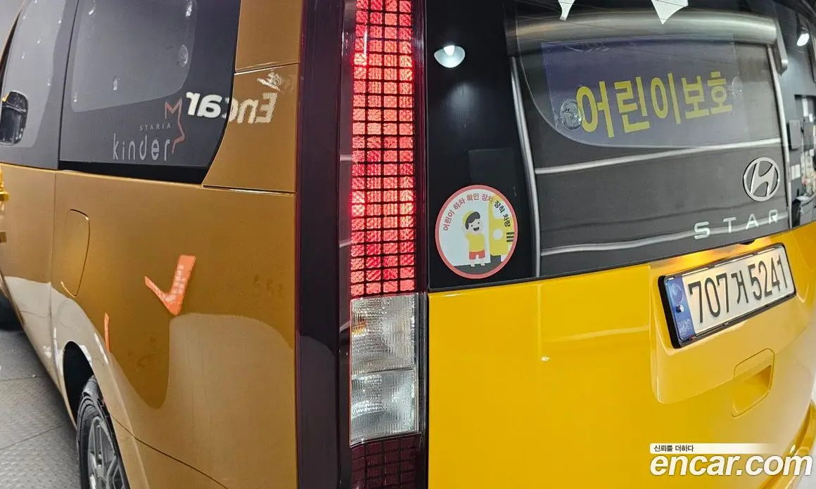 Hyundai Staria 2025 3.5 автомат (гидро), фото 9