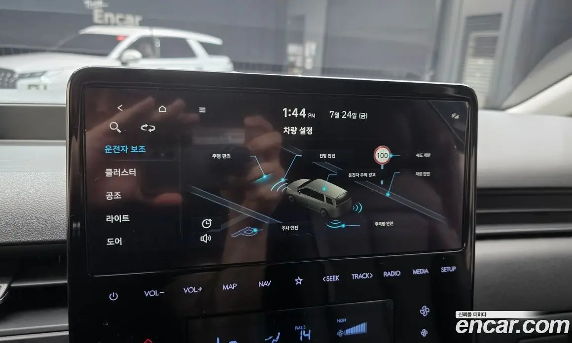 Hyundai Staria 2025 2.2 автомат (гидро), фото 18