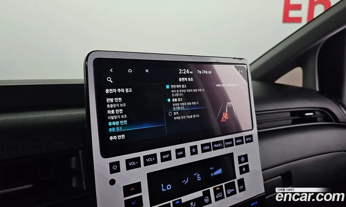 Hyundai Staria 2025 3.5 автомат (гидро), фото 18