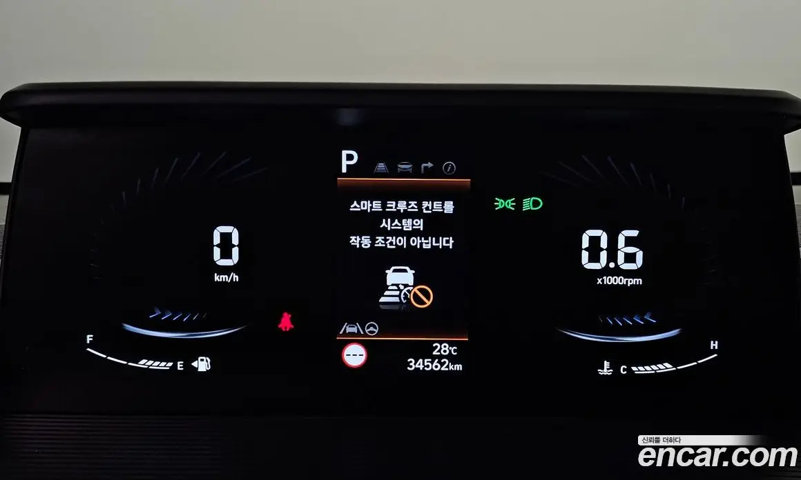 Hyundai Staria 2025 3.5 автомат (гидро), фото 8