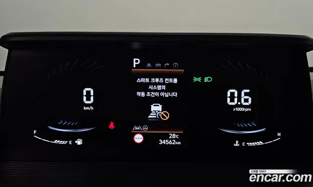 Hyundai Staria 2025 3.5 автомат (гидро), миниатюра 8
