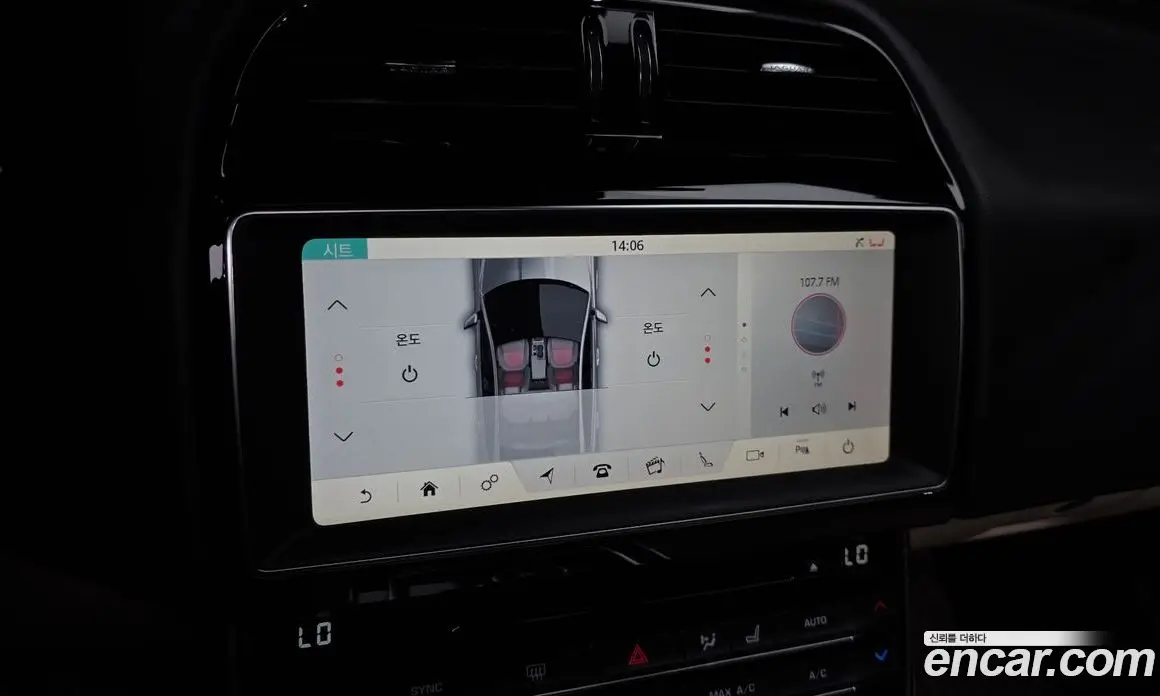 Jaguar XE 2019 2.0 автомат (гидро), фото 16