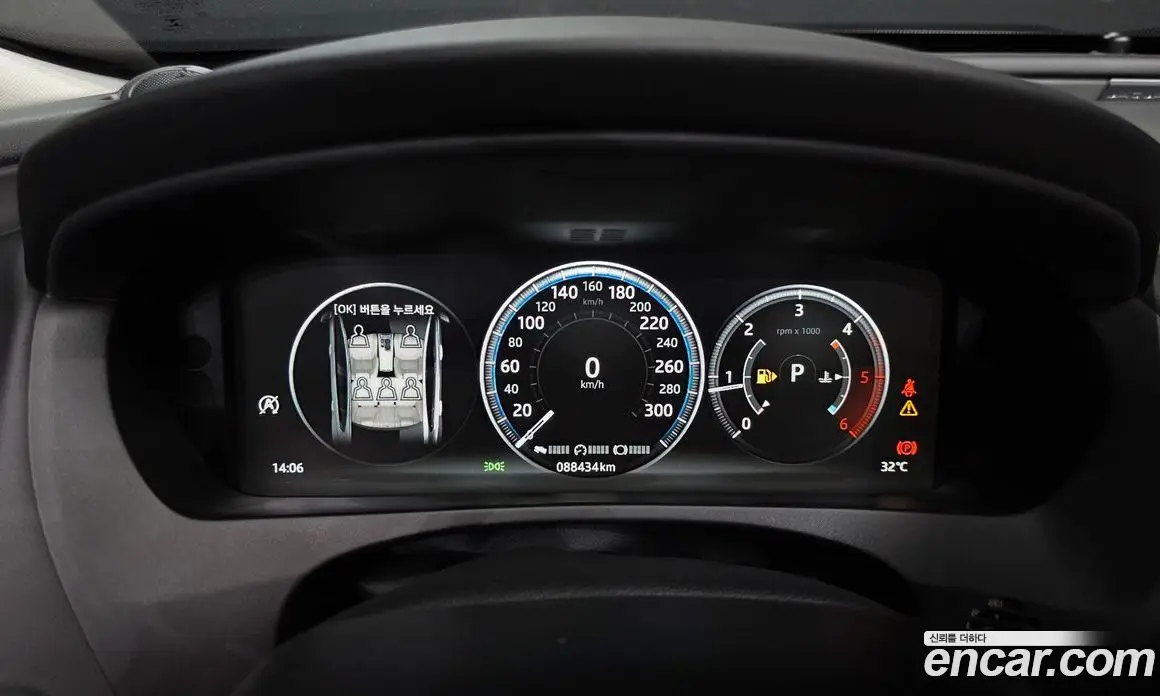 Jaguar XE 2019 2.0 автомат (гидро), фото 8