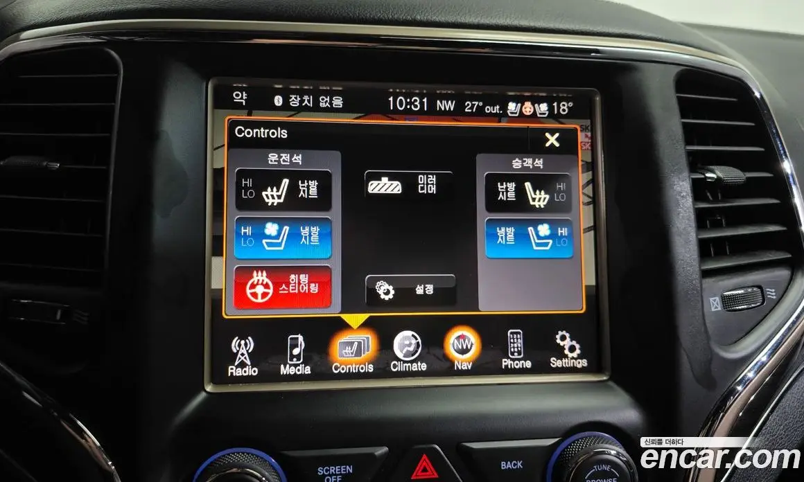 Jeep Cherokee 2015 3.0 автомат (гидро), фото 15