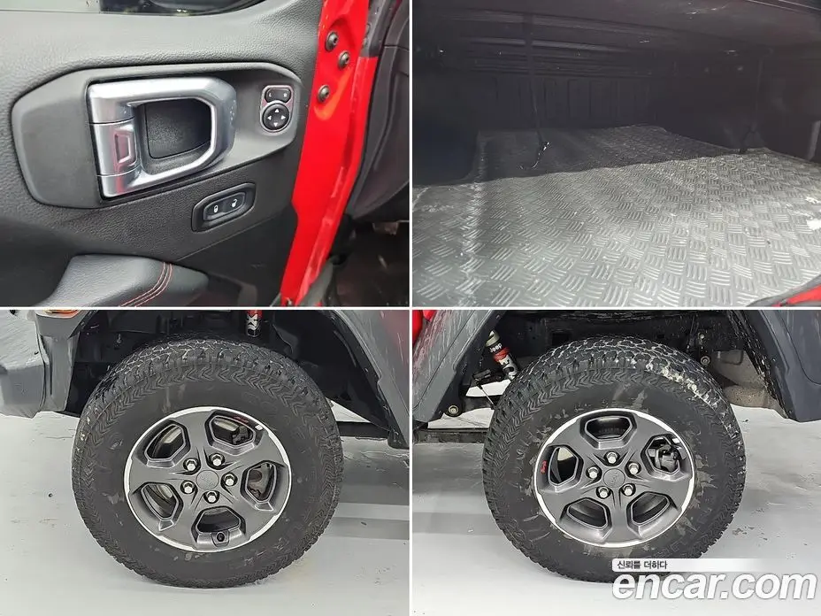 Jeep Gladiator 2021 3.6 автомат (гидро), фото 18