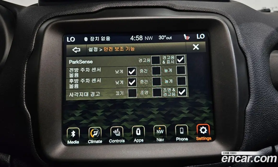 Jeep Renegade 2020 2.4 автомат (гидро), фото 29
