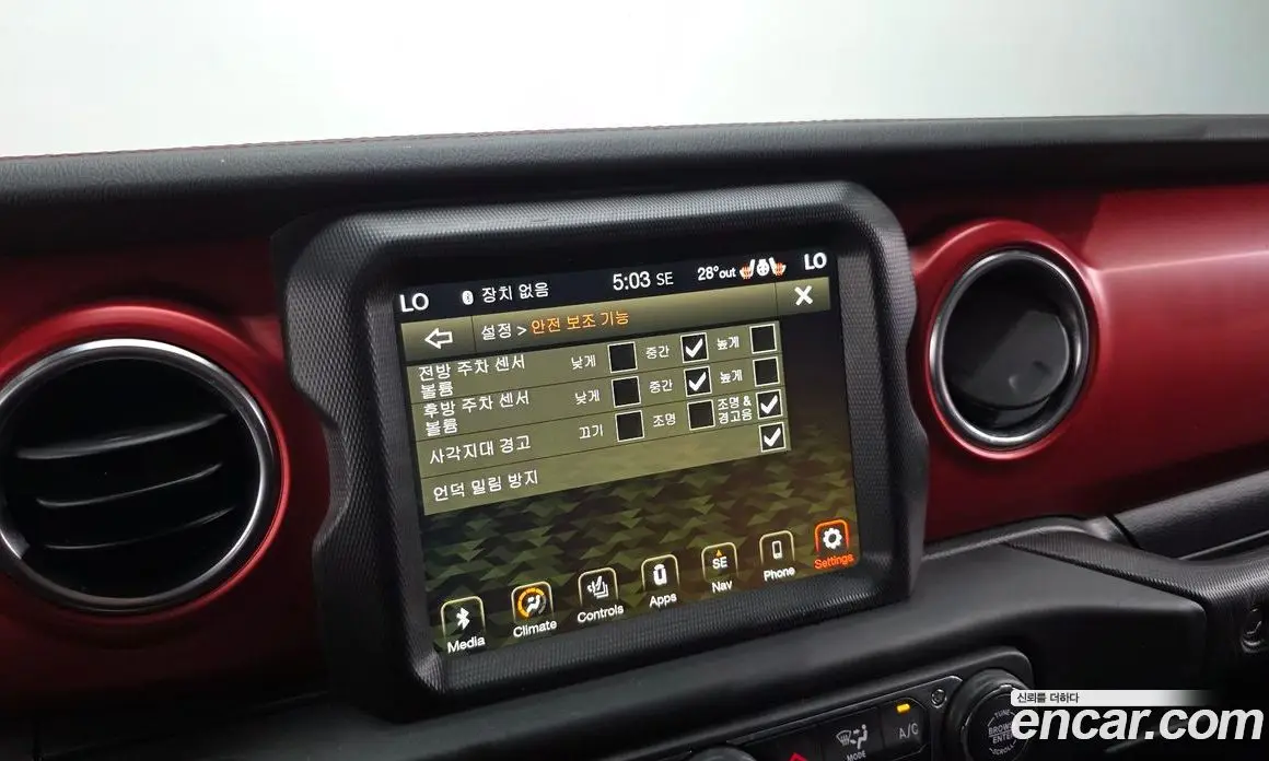 Jeep Wrangler 2022 2.0 автомат (гидро), фото 25