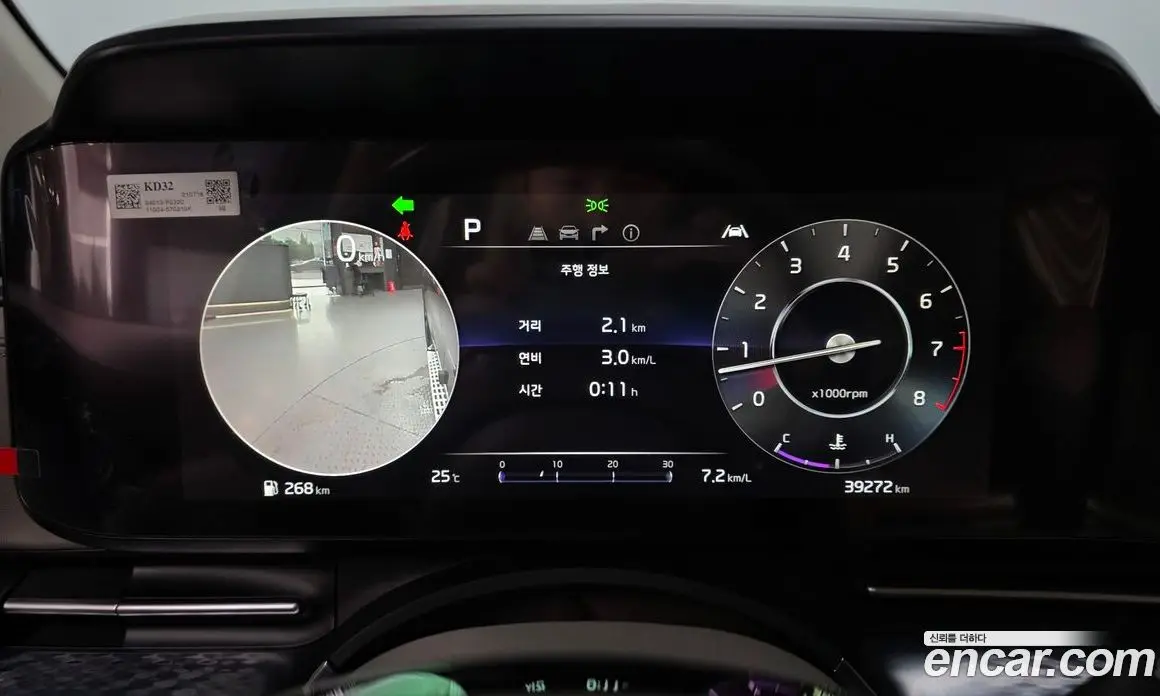 Kia Carnival 2021 3.5 автомат (гидро), фото 11