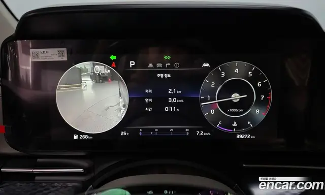 Kia Carnival 2021 3.5 автомат (гидро), миниатюра 11