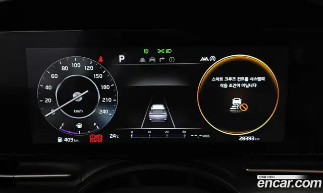 Kia Carnival 2023 2.2 автомат (гидро), миниатюра 10