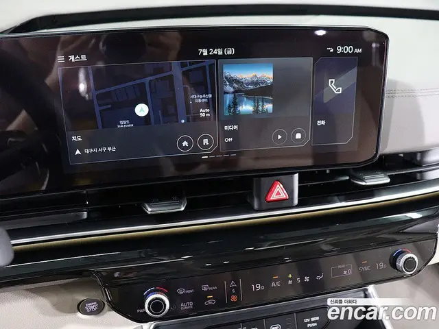 Kia Carnival 2024 2.2 автомат (гидро), миниатюра 8