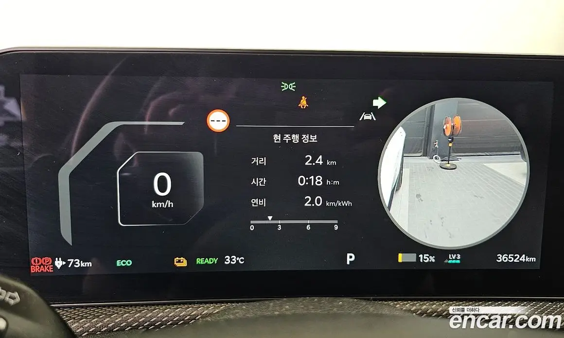 Kia EV6 2025 0.1 автомат (гидро), фото 11