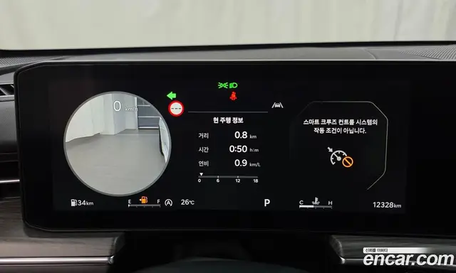 Kia K5 (Optima) 2025 2.0 автомат (гидро), миниатюра 11
