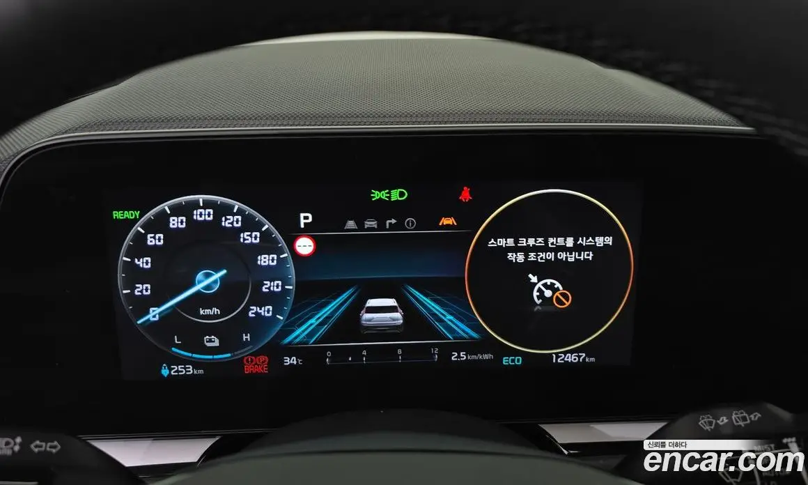 Kia Niro 2023 0.2 автомат (гидро), фото 11