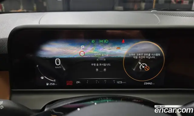 Kia Seltos 2024 1.6 автомат (гидро), миниатюра 11