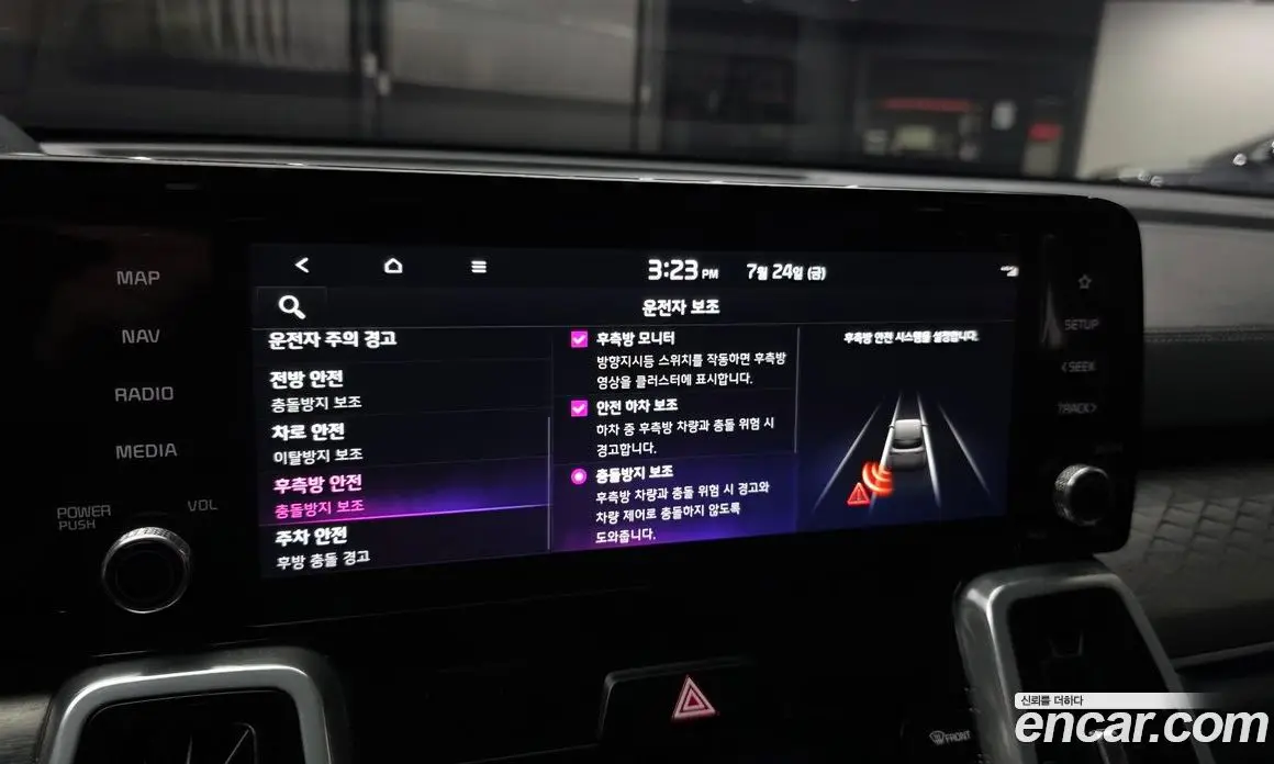 Kia Sorento 2022 2.2 автомат (гидро), фото 22