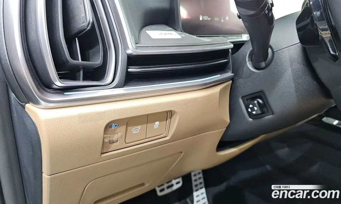 Kia Sorento 2026 1.6 автомат (гидро), фото 29