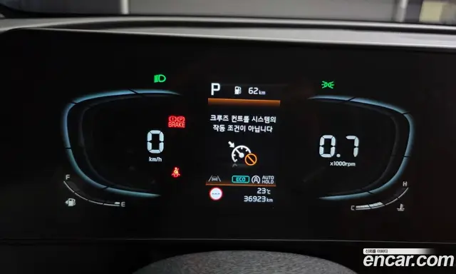 Kia Sportage 2023 1.6 автомат (гидро), миниатюра 11