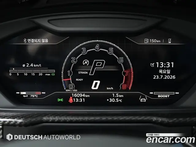 Lamborghini Urus 2023 4.0 автомат (гидро), миниатюра 8
