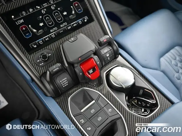 Lamborghini Urus 2023 4.0 автомат (гидро), миниатюра 9