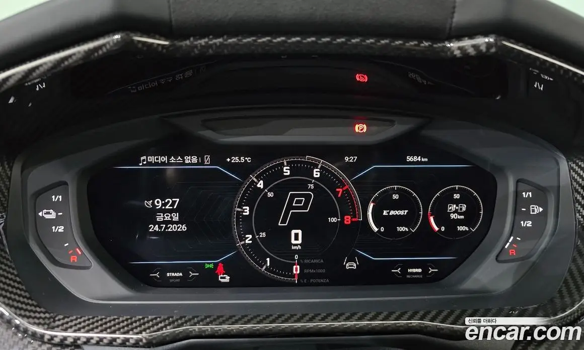 Lamborghini Urus 2025 4.0 автомат (гидро), фото 11
