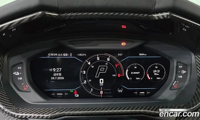 Lamborghini Urus 2025 4.0 автомат (гидро), миниатюра 11