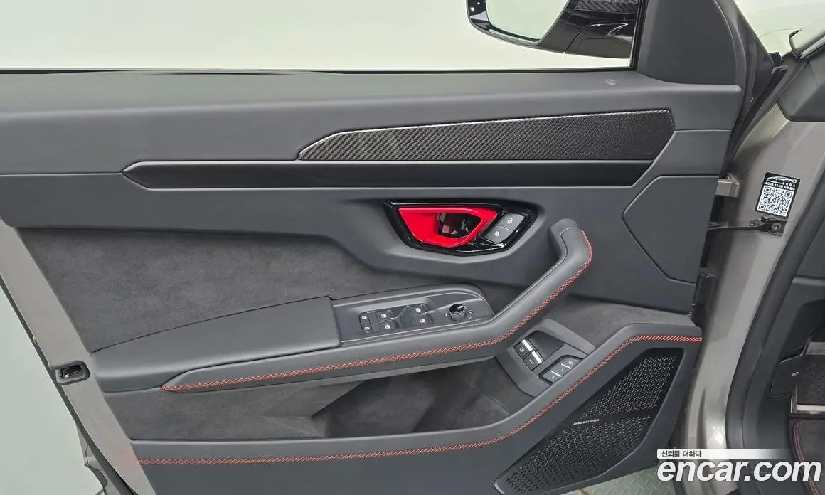 Lamborghini Urus 2025 4.0 автомат (гидро), фото 14