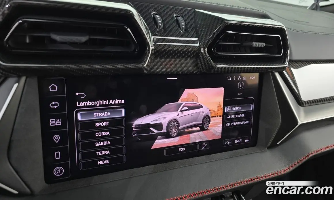 Lamborghini Urus 2025 4.0 автомат (гидро), фото 33