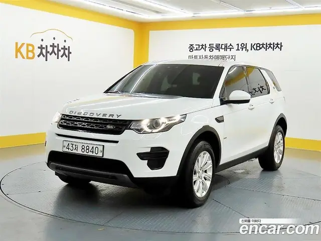 Land Rover Discovery Sport, 2015, 228 101 км