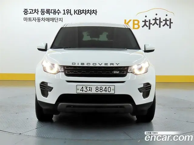 Land Rover Discovery Sport 2015 2.2 автомат (гидро), миниатюра 2