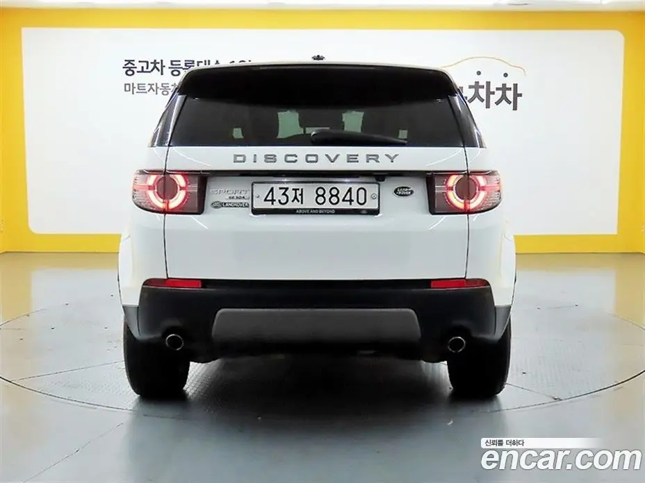 Land Rover Discovery Sport 2015 2.2 автомат (гидро), фото 3