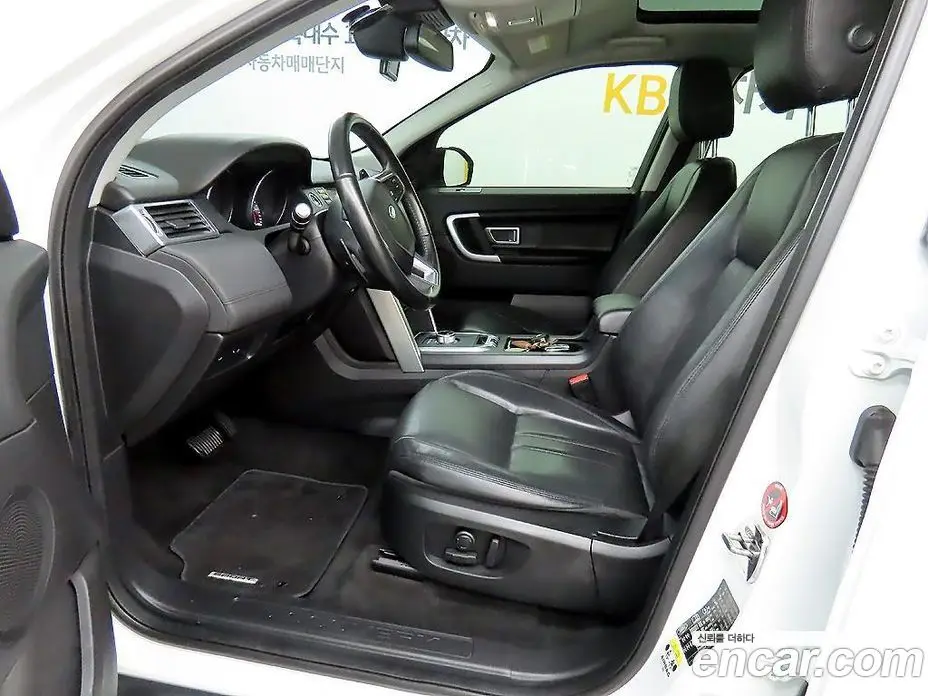 Land Rover Discovery Sport 2015 2.2 автомат (гидро), фото 5