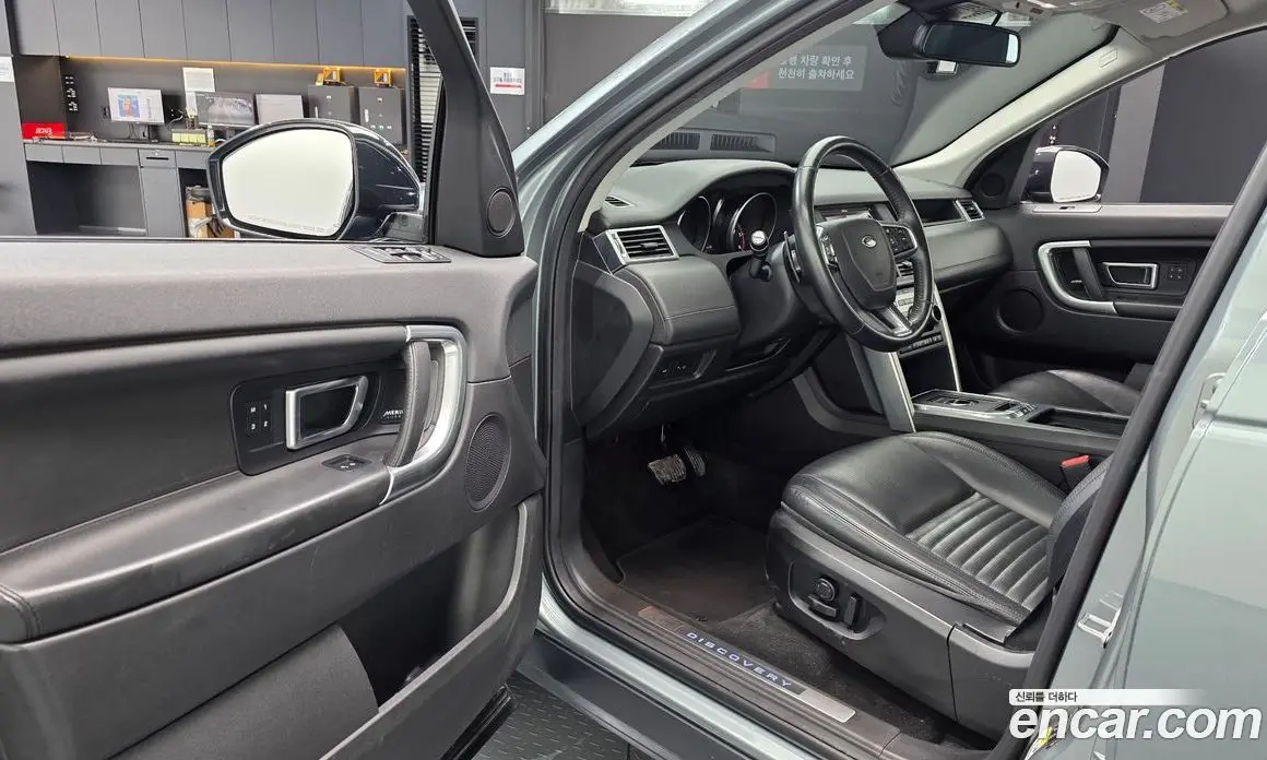 Land Rover Discovery Sport 2017 2.0 автомат (гидро), фото 12