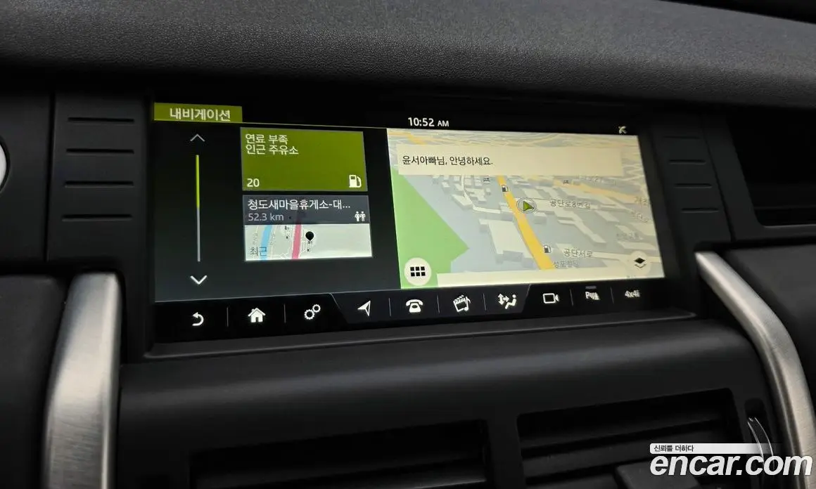 Land Rover Discovery Sport 2017 2.0 автомат (гидро), фото 19