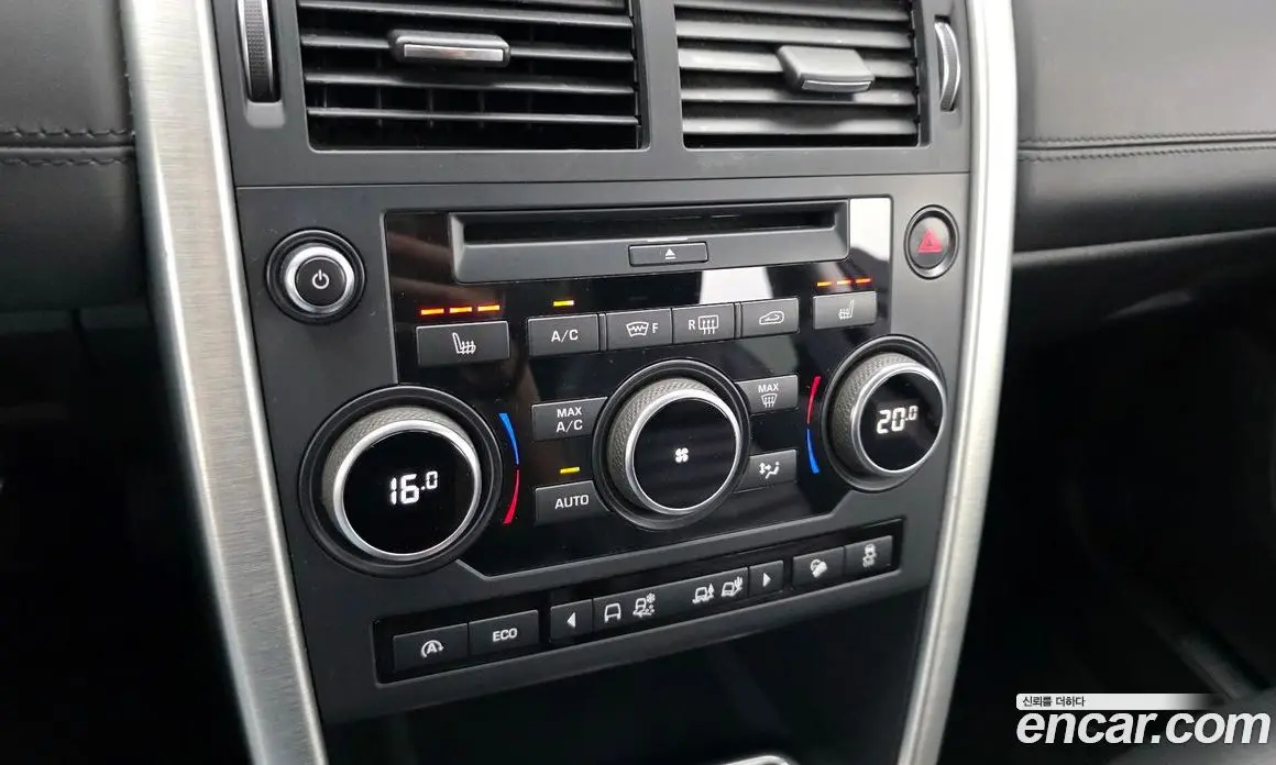 Land Rover Discovery Sport 2017 2.0 автомат (гидро), фото 22