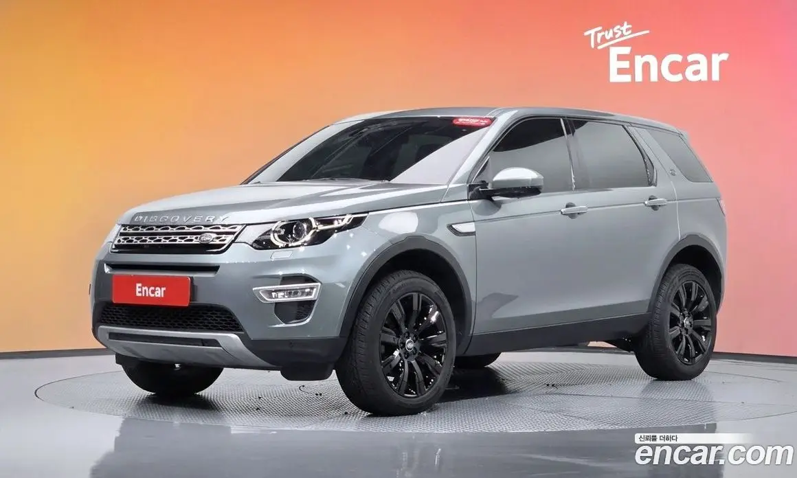 Land Rover Discovery Sport 2017 2.0 автомат (гидро), фото 32