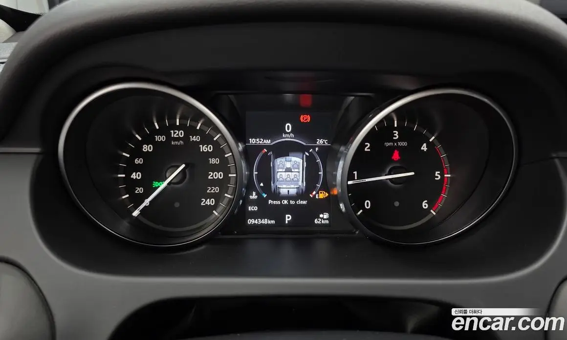 Land Rover Discovery Sport 2017 2.0 автомат (гидро), фото 10