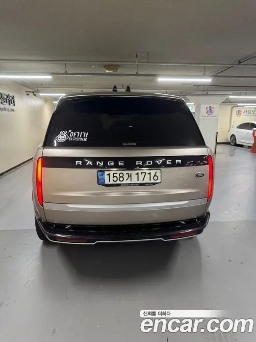 Land Rover Range Rover 2023 3.0 автомат (гидро), миниатюра 4