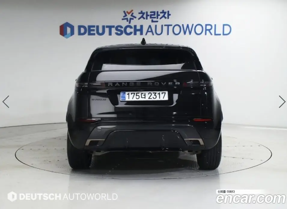 Land Rover Range Rover Evoque 2024 2.0 автомат (гидро), фото 4