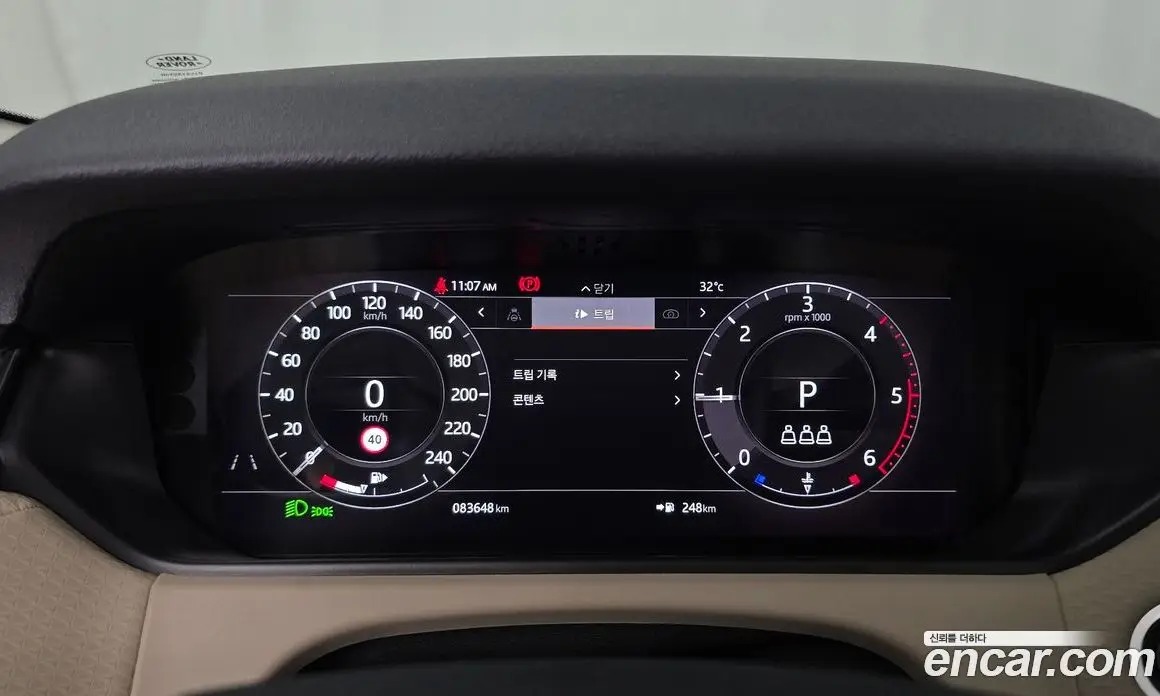 Land Rover Range Rover Velar 2019 2.0 автомат (гидро), фото 11