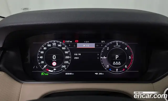 Land Rover Range Rover Velar 2019 2.0 автомат (гидро), миниатюра 11