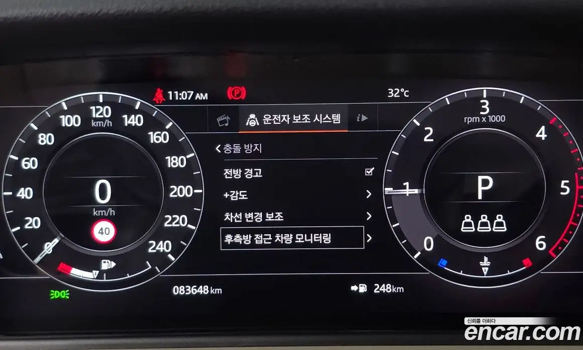 Land Rover Range Rover Velar 2019 2.0 автомат (гидро), фото 22
