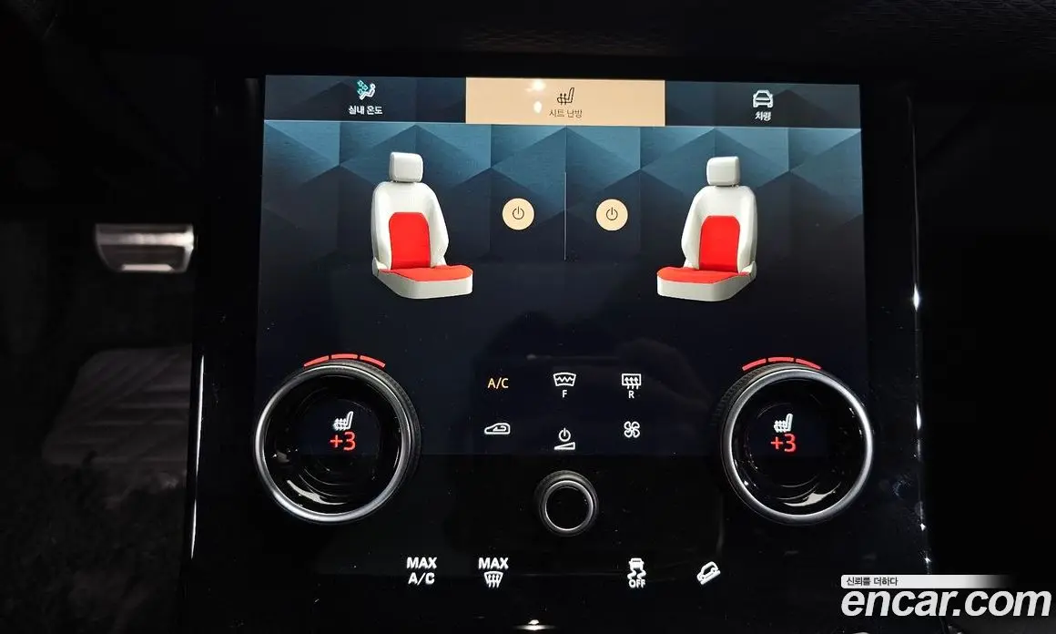 Land Rover Range Rover Velar 2022 2.0 автомат (гидро), фото 21
