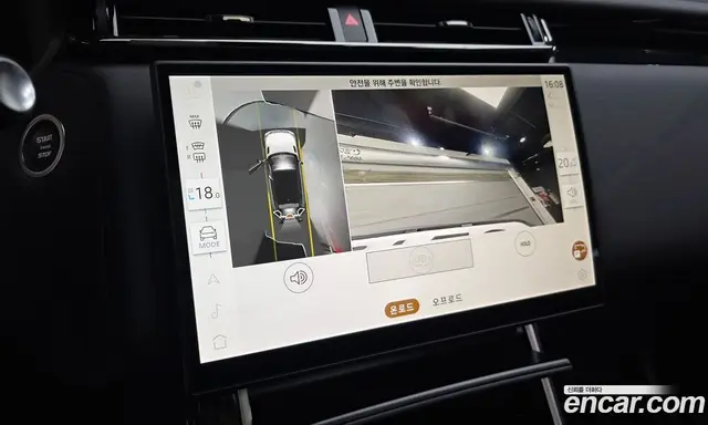Land Rover Range Rover Velar 2025 2.0 автомат (гидро), миниатюра 12