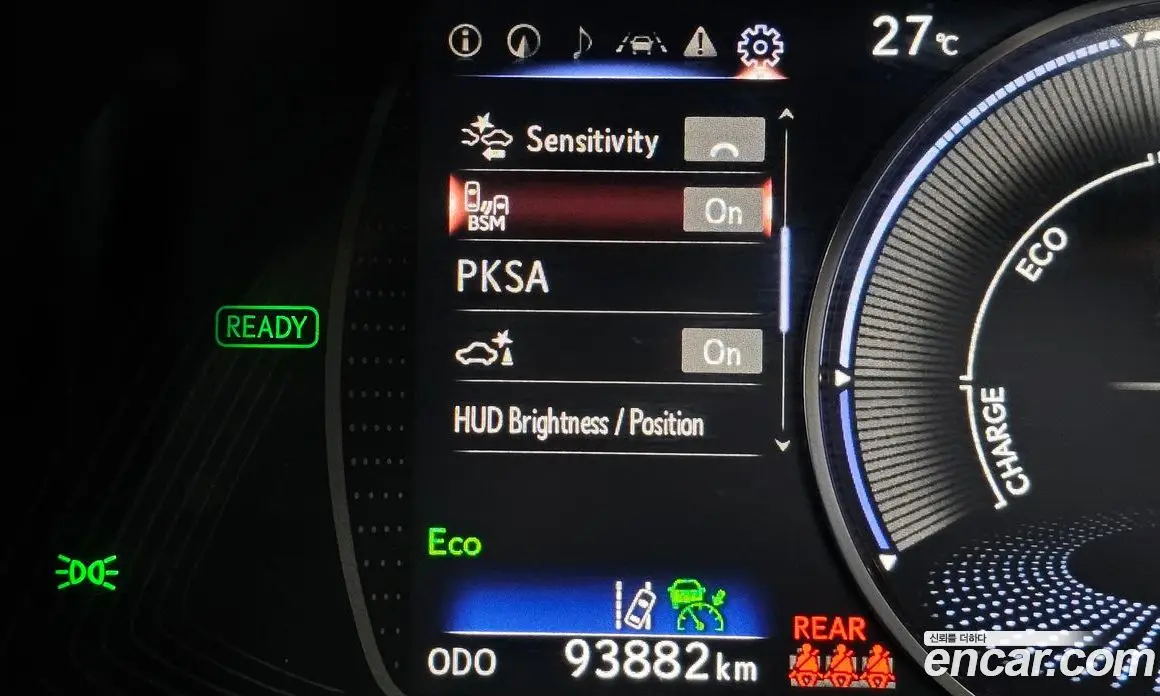 Lexus ES 2021 2.5 автомат (гидро), фото 22