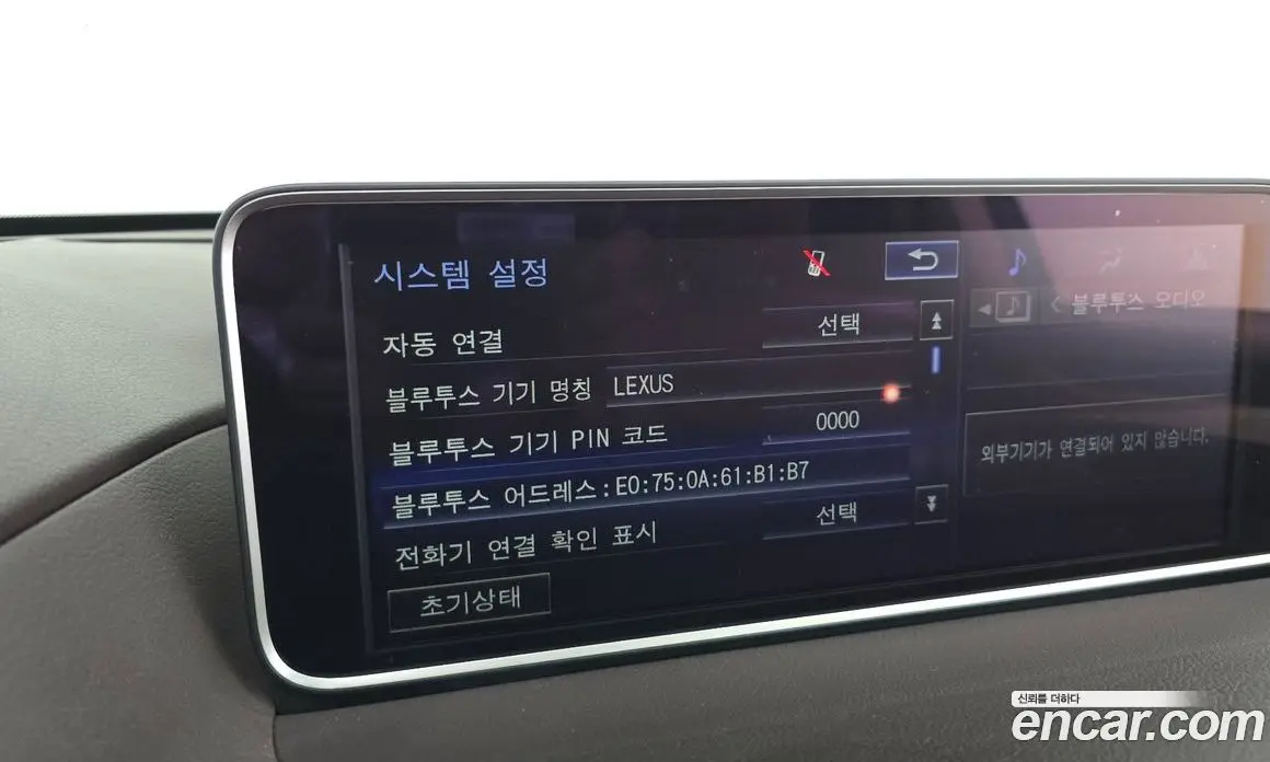 Lexus RX 2018 3.5 автомат (гидро), фото 32